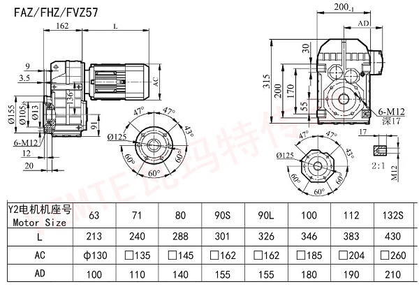 Faz FHZ FVZ57減速機(jī)圖紙